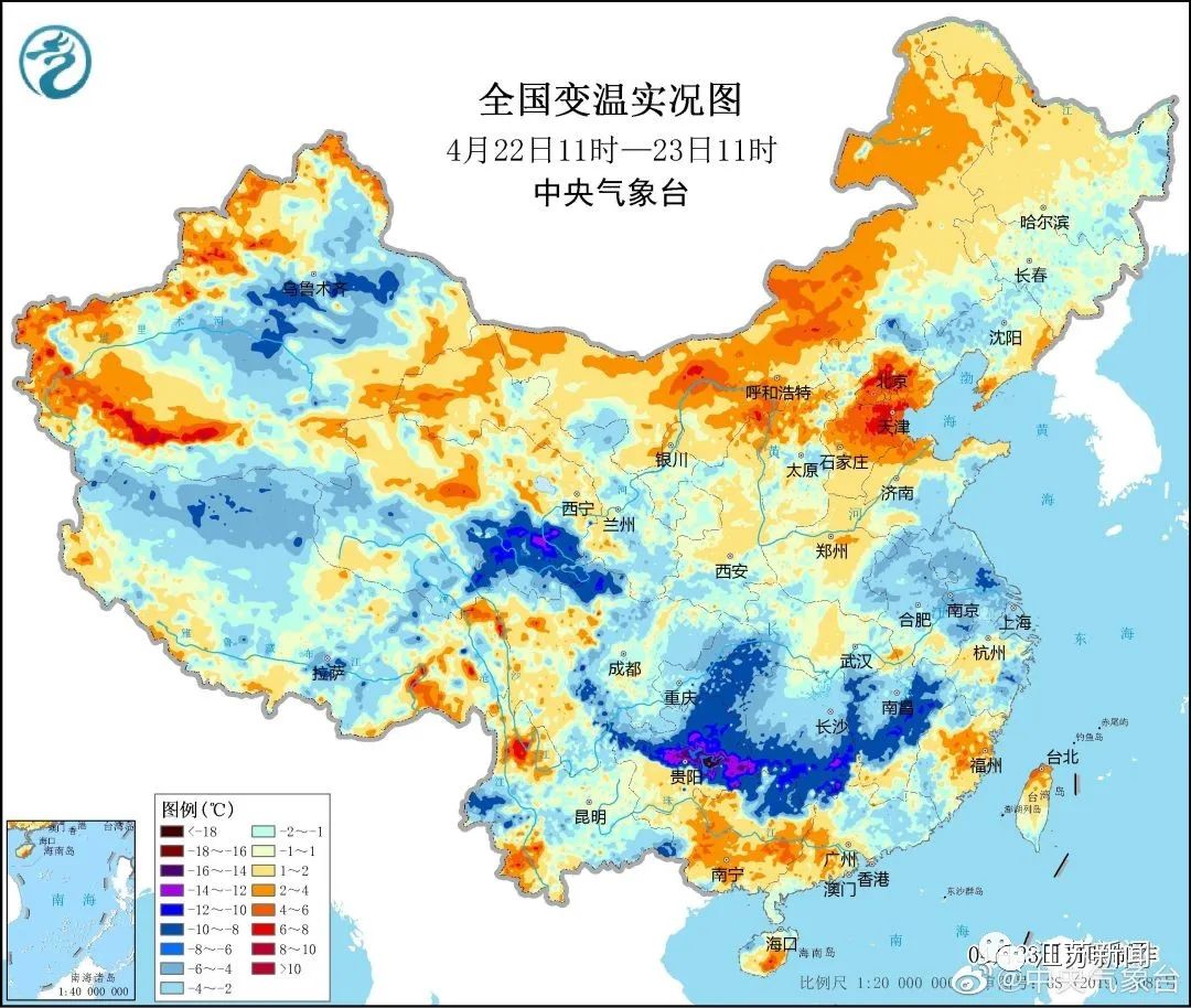 气温还要降降降！但有个好消息......