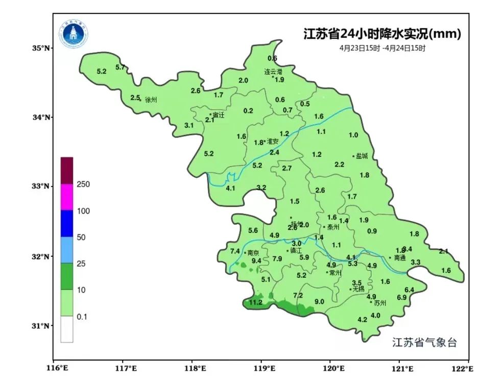 冲击29℃！即将升温！但这些地方依然雨雨雨……