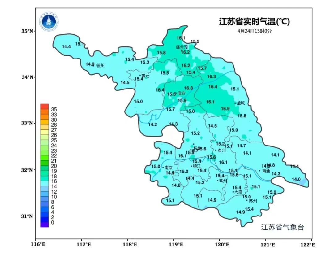 冲击29℃！即将升温！但这些地方依然雨雨雨……