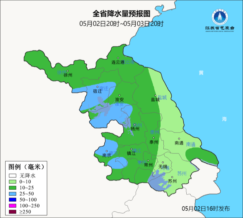 天气大反转！暴雨、大风来了！