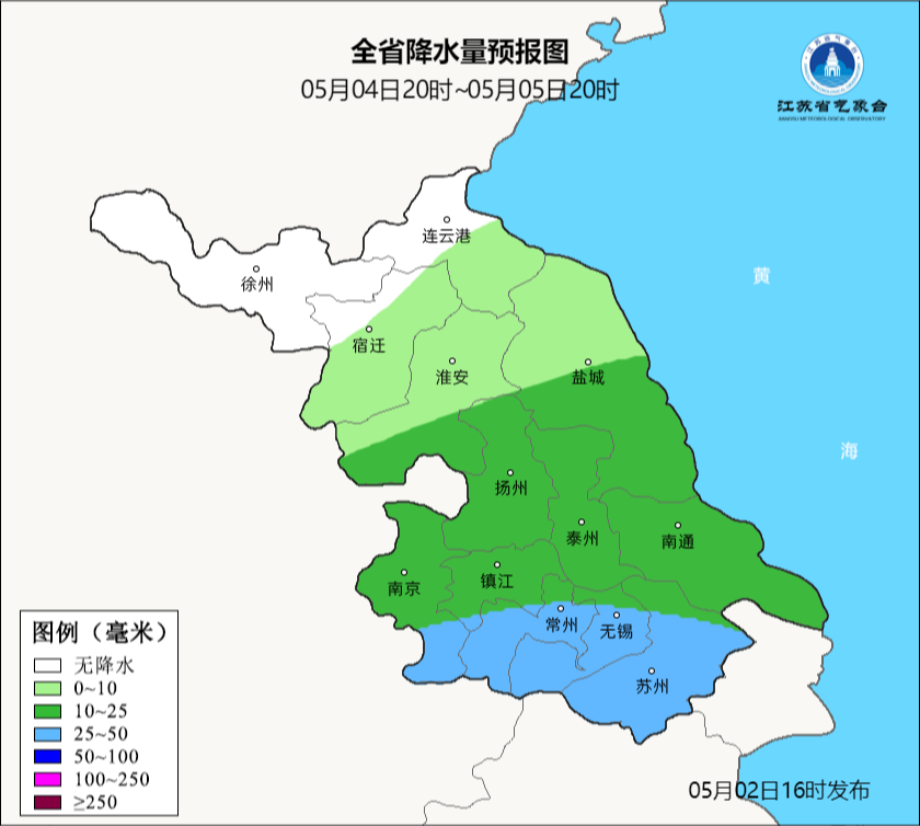 天气大反转！暴雨、大风来了！