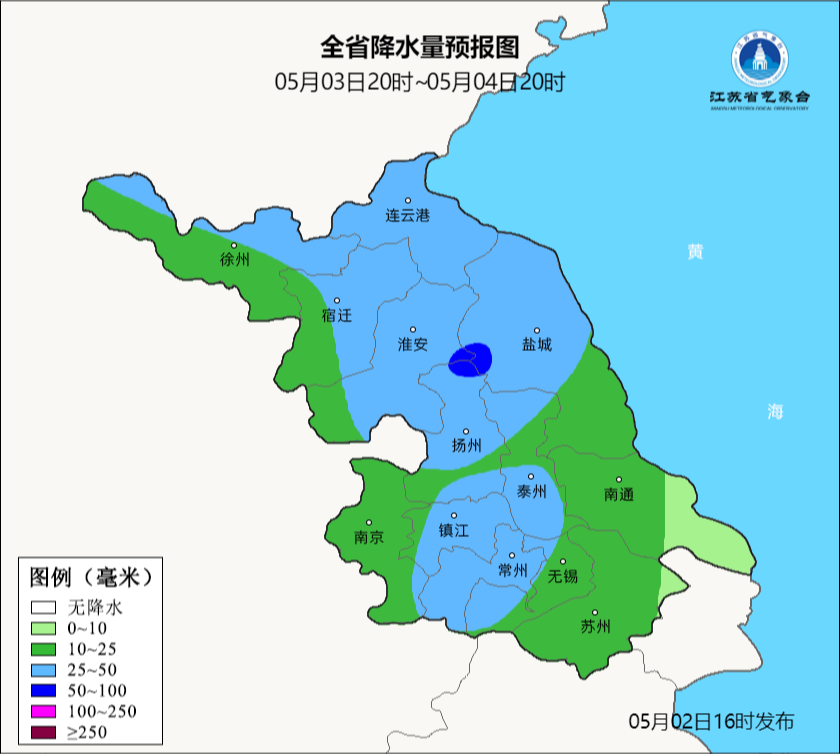 天气大反转！暴雨、大风来了！