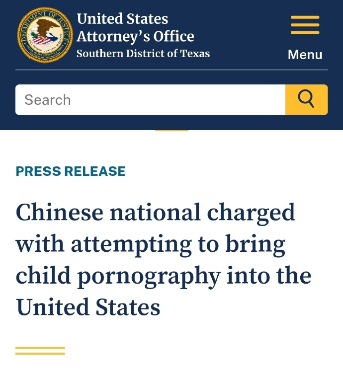 宿迁一男子偷渡美国因手机内有儿童色情视频将面临最高20年徒刑