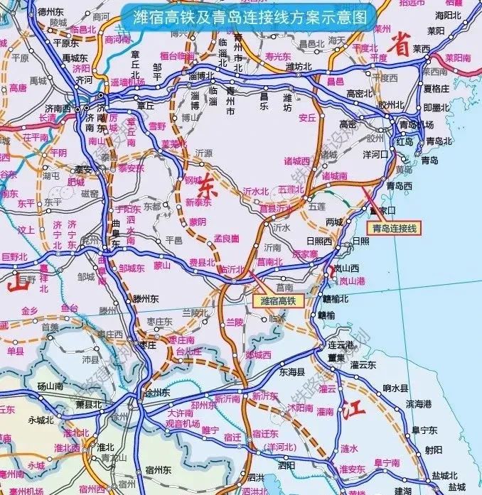 潍坊至宿迁高铁最新进展来了！